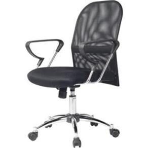 Cadeira Office Business c/ Encosto em Net Nylon e Função Relax - Preta - Importado