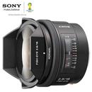 Lente A-Mount Olho de peixe Sony SAL16F2816 mm f/2.8 para câmeras Alpha